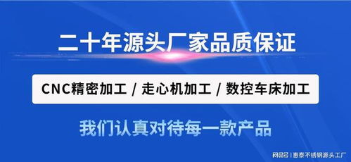 扎根合肥，服務(wù)安徽 匯久興五金以信息技術(shù)咨詢服務(wù)賦能本地企業(yè)零距離加工解決方案